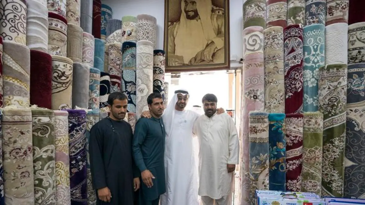 ارخص محل لبيع السجاد بالرياض