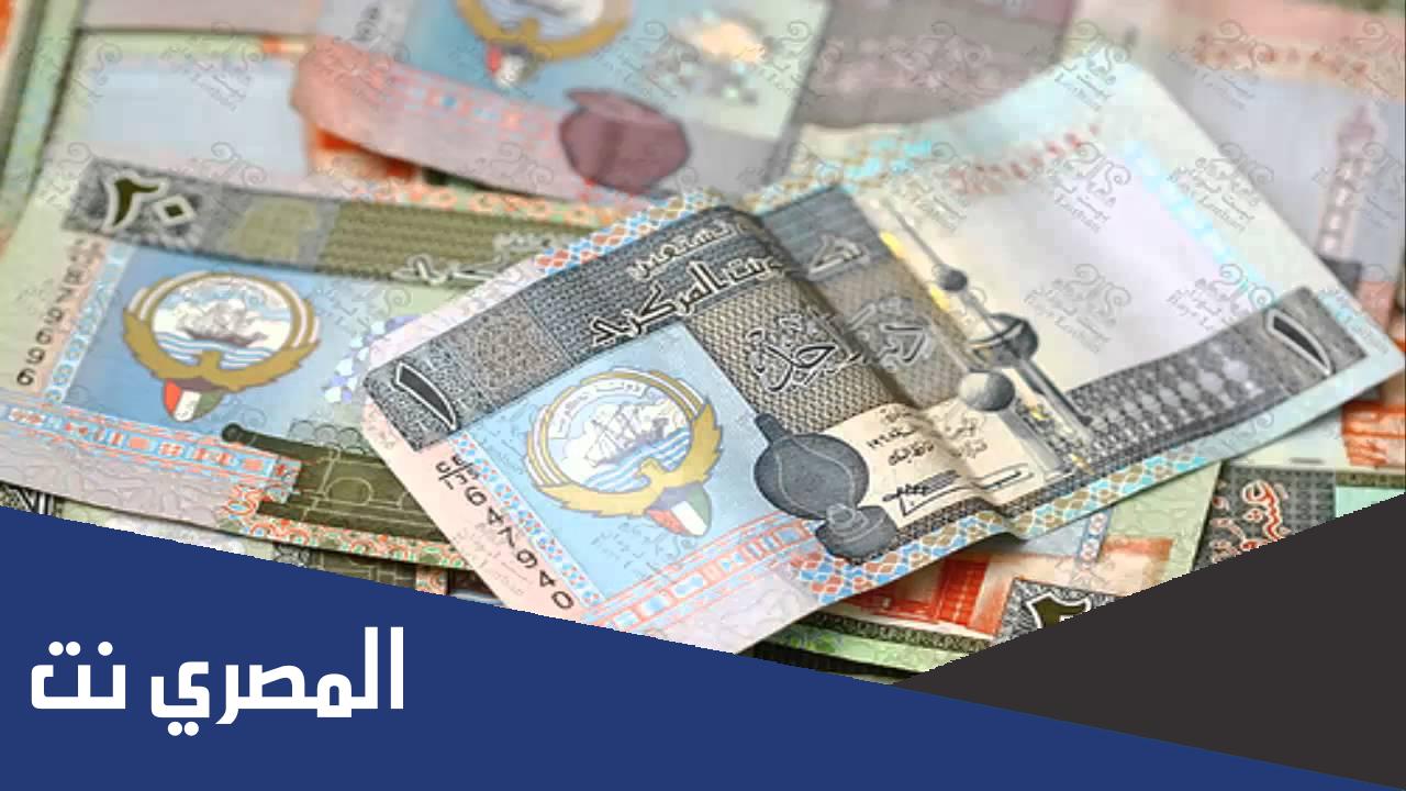 ارقام أهل الخير للمساعدات المالية في السعودية