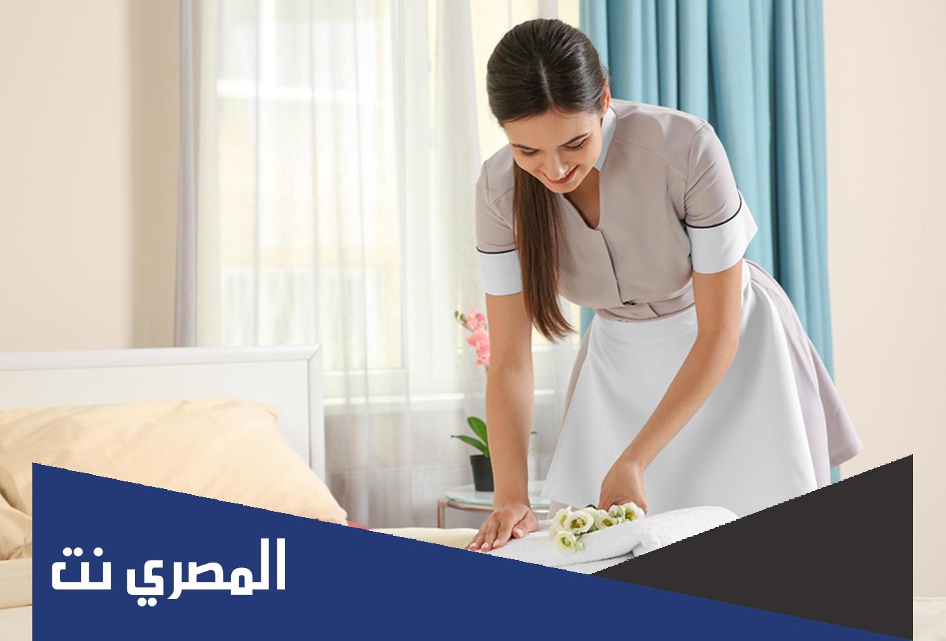 ارقام شغالات بالشهر بالرياض مجربات وكل مدن المملكة