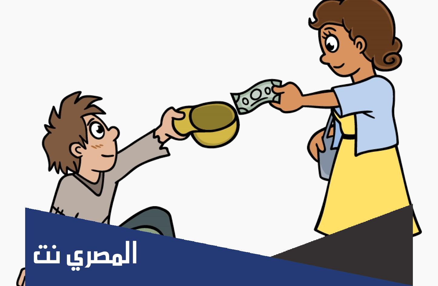 ارقام فاعلين خير في جده