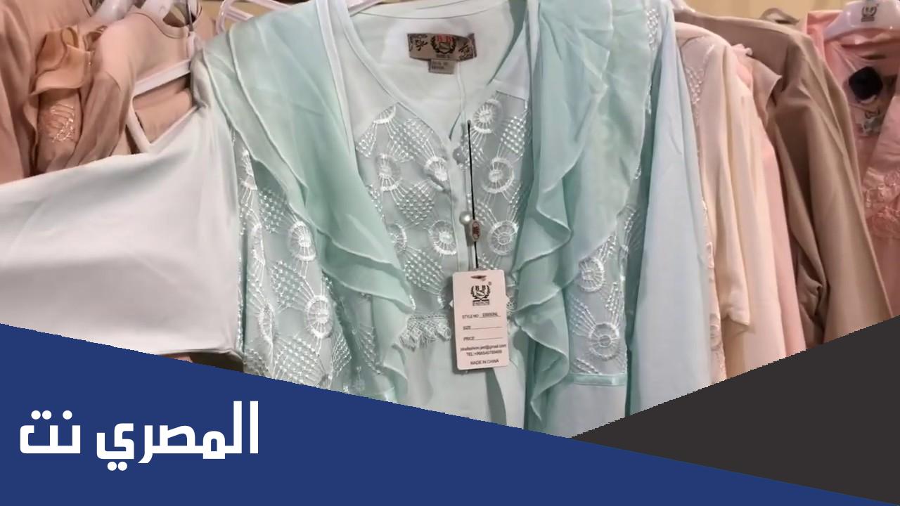 ارواب نفاس من نعومي