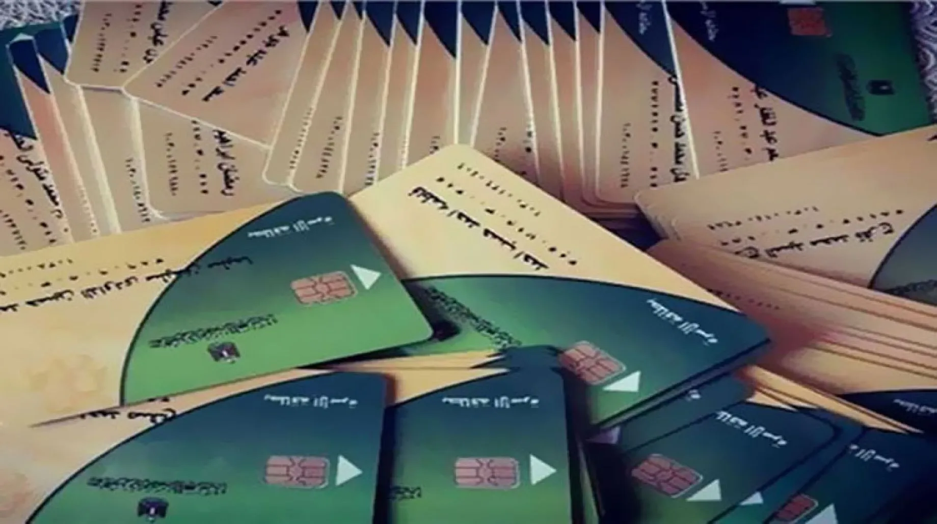 رابط موقع دعم مصر تسجيل رقم الهاتف 2022