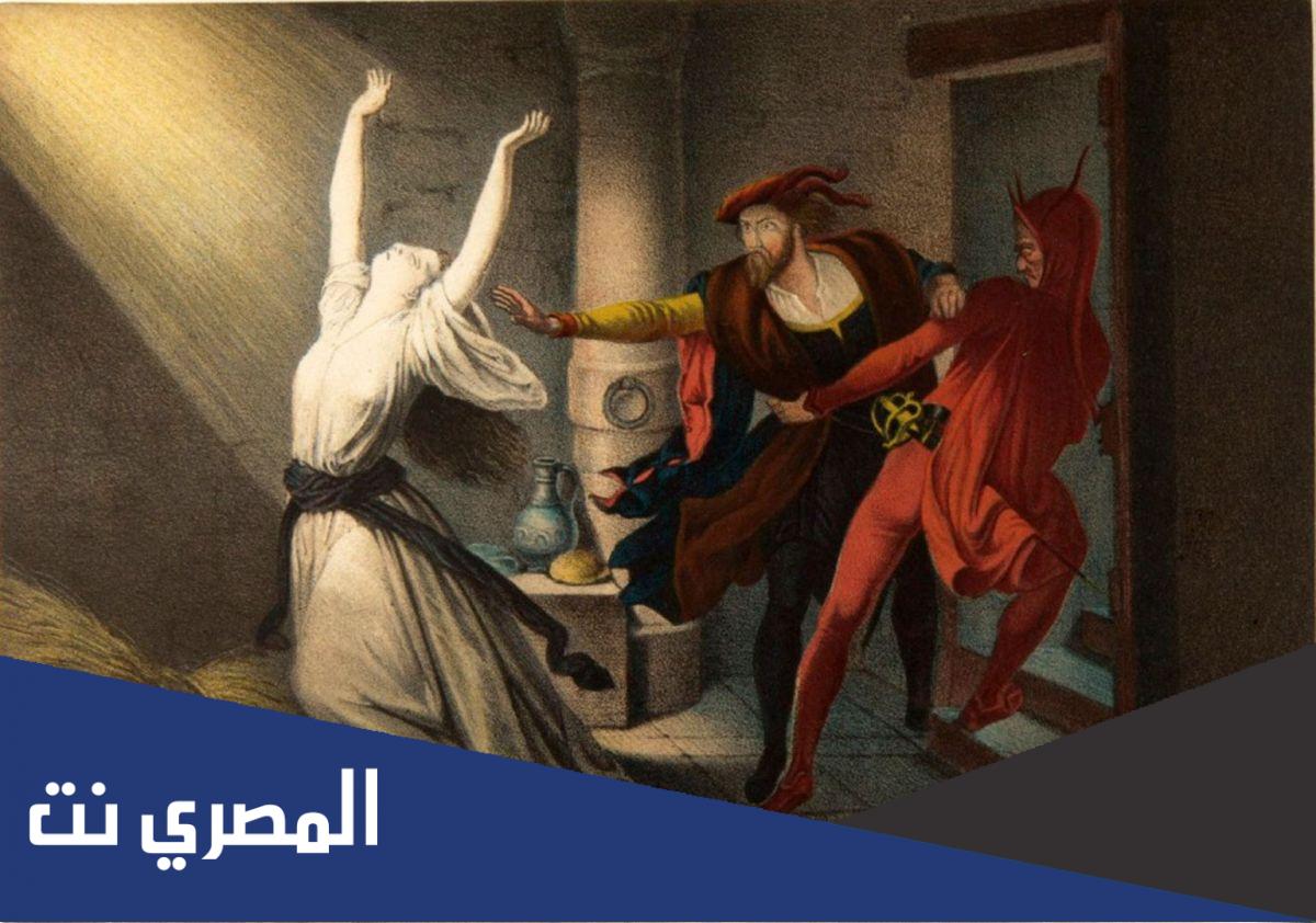 اسطورة الرجل الذي باع نفسه للشيطان