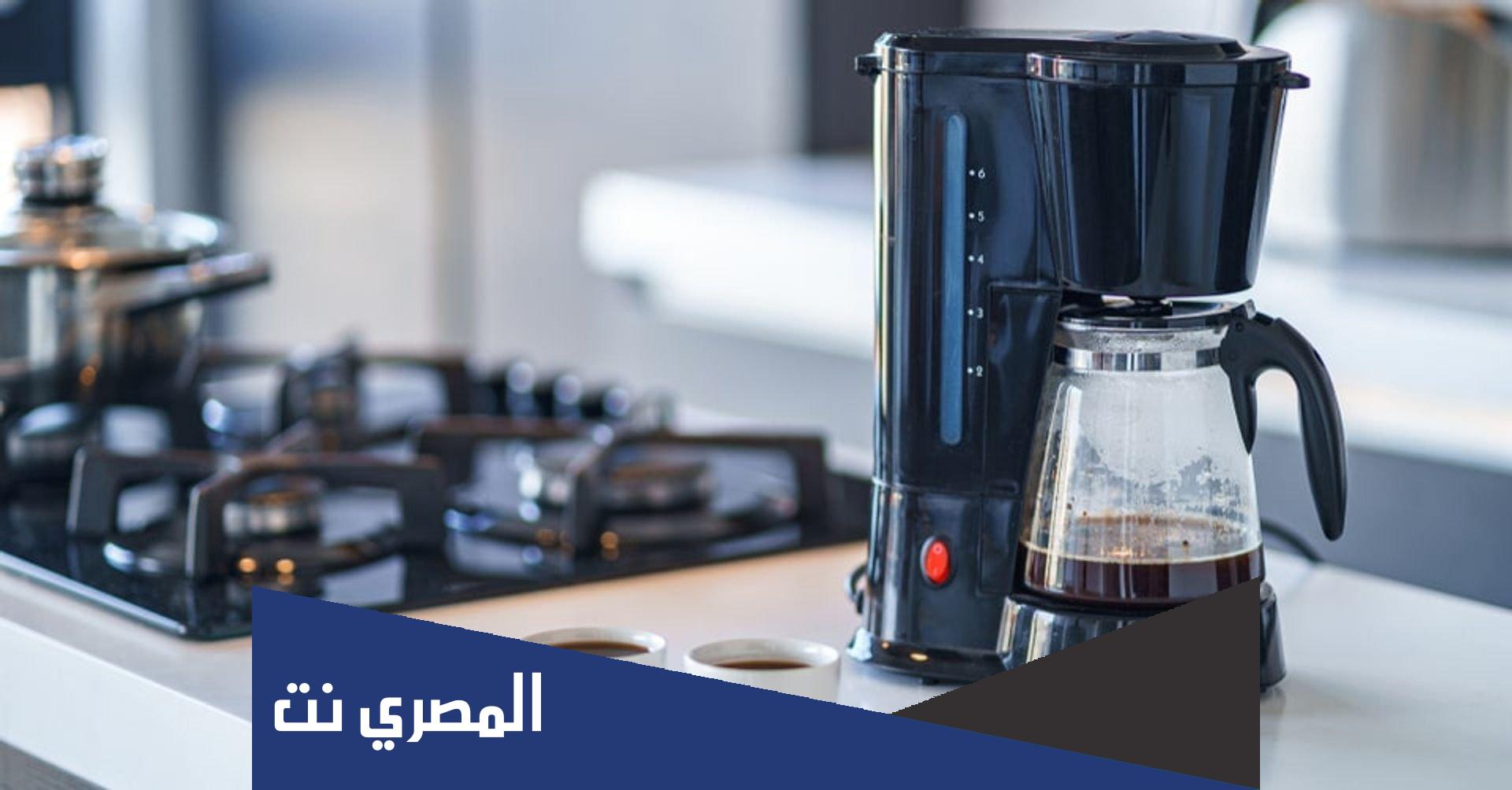 اسعار ماكينات القهوة في الاردن 2022