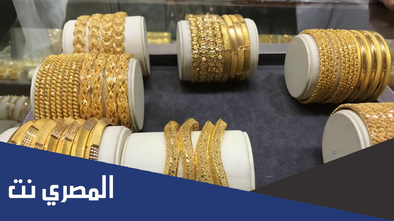 اسم افضل محل ذهب في سوق اليمامة