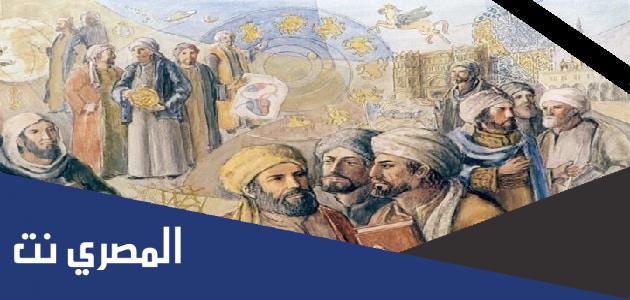 اسم يطلق على يوم الخميس في الجاهلية