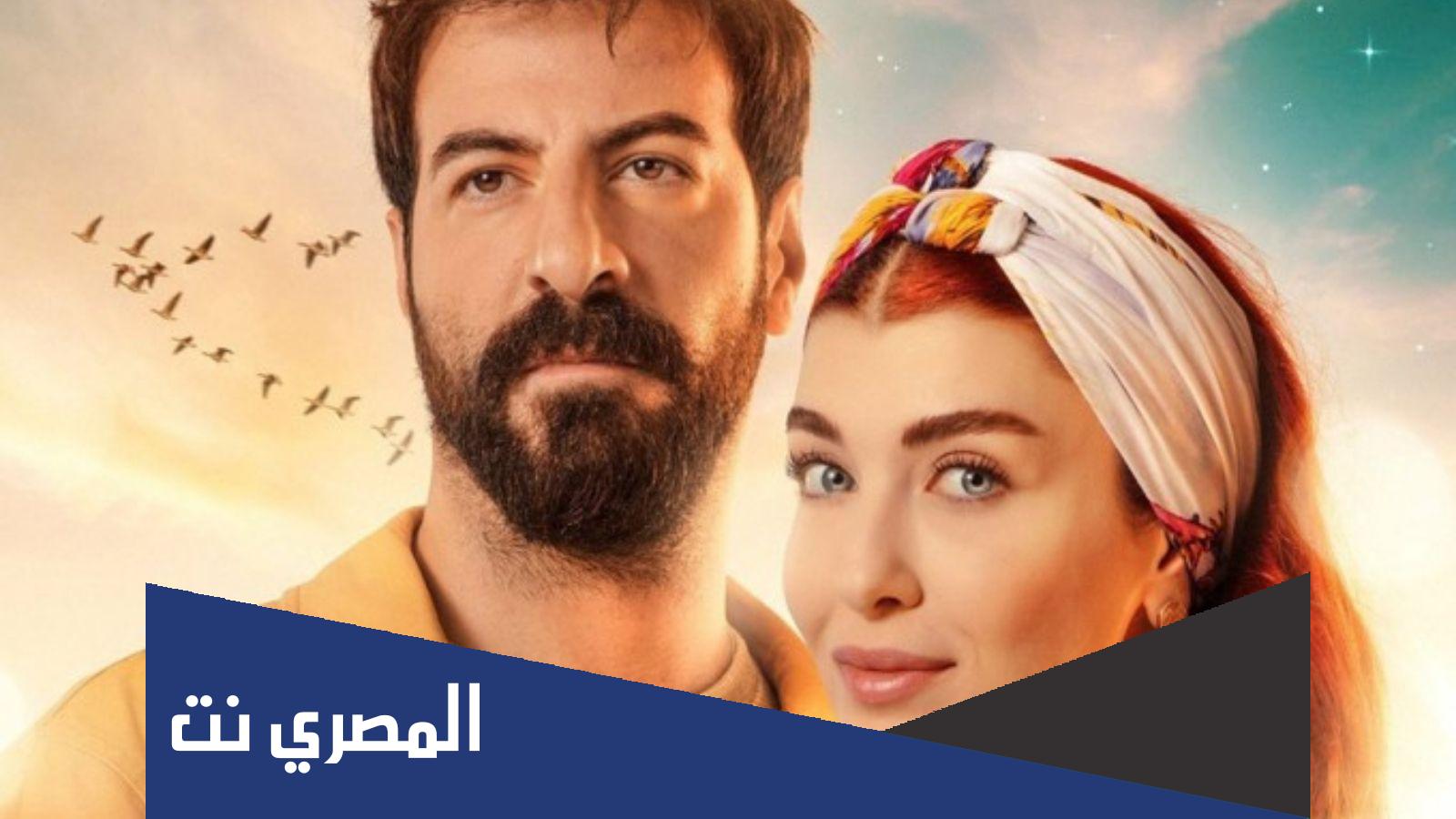 اسماء ابطال مسلسل نجمة الشمال