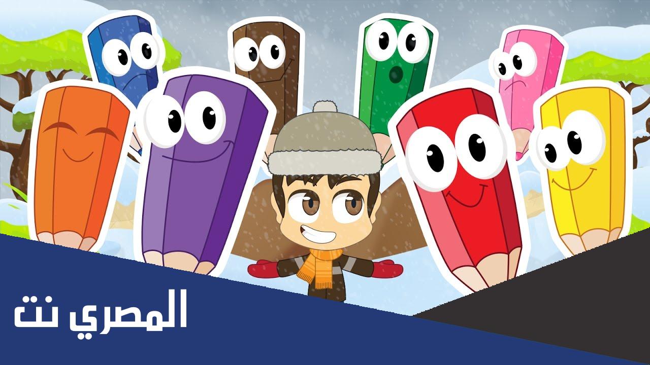 اسماء الالوان بالانجليزي .. معاني الالوان بالانجليزية