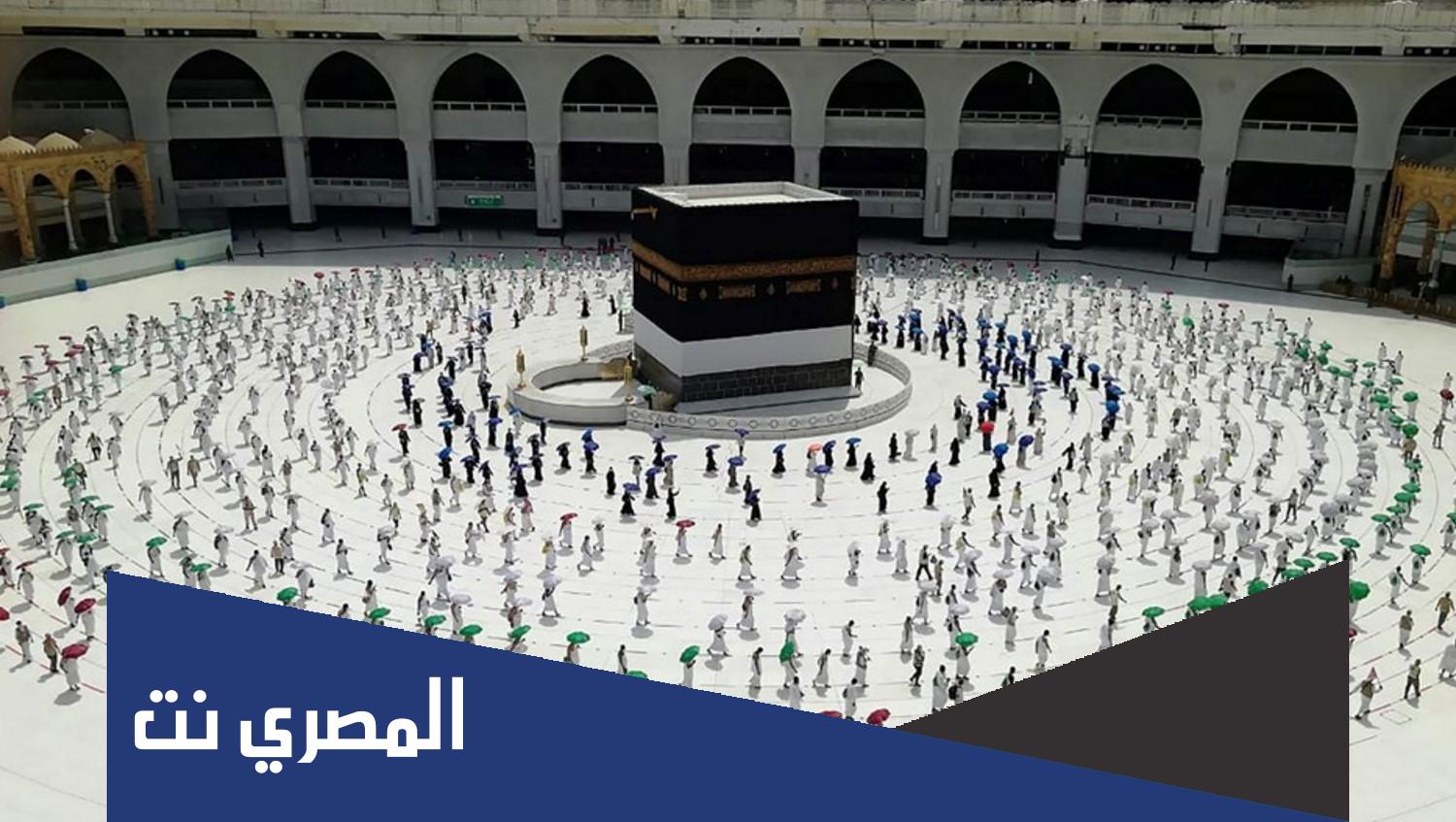 اسماء الحجاج 2022 الاردن كاملة pdf