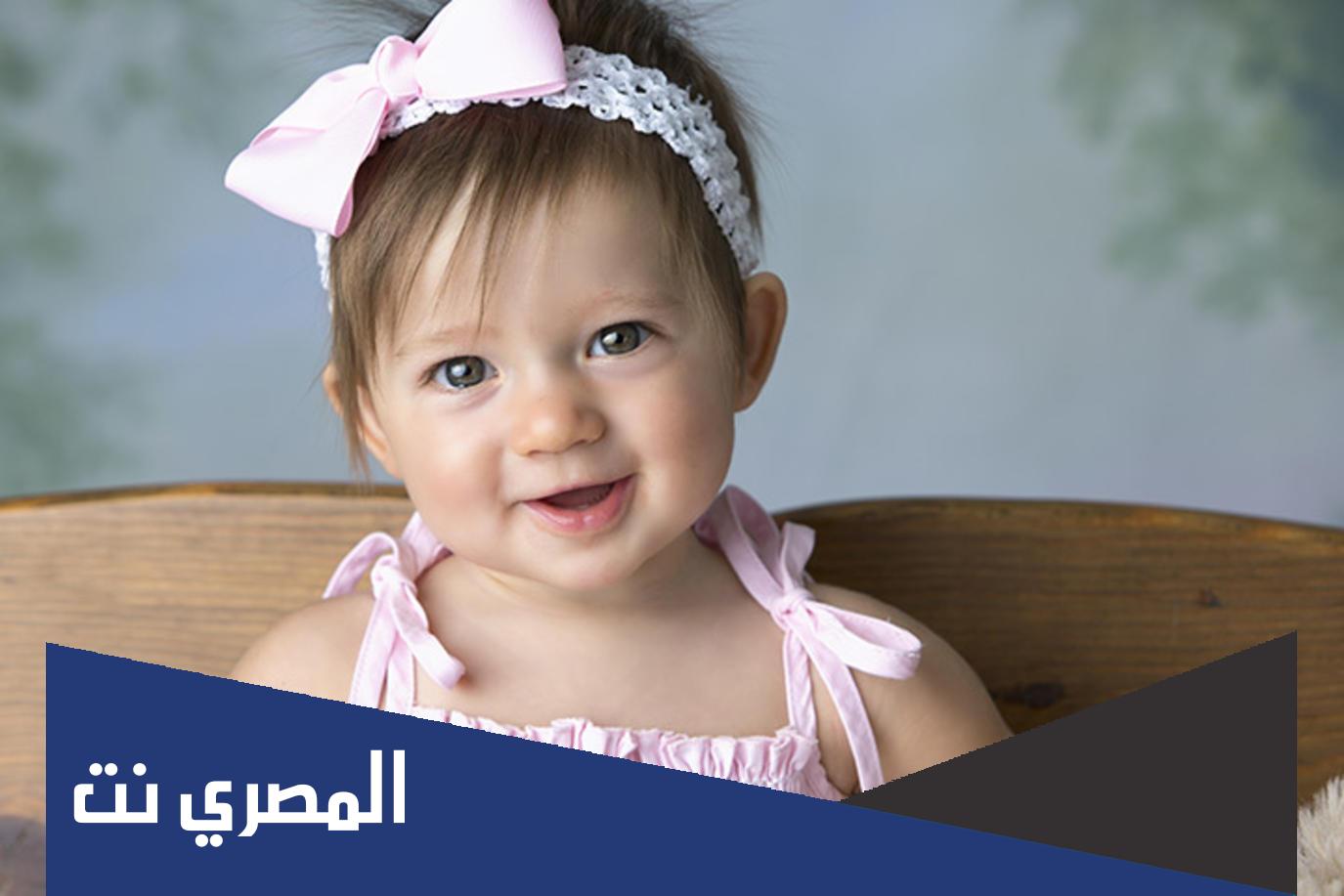 اسماء بنات ألمانية جديدة 2022
