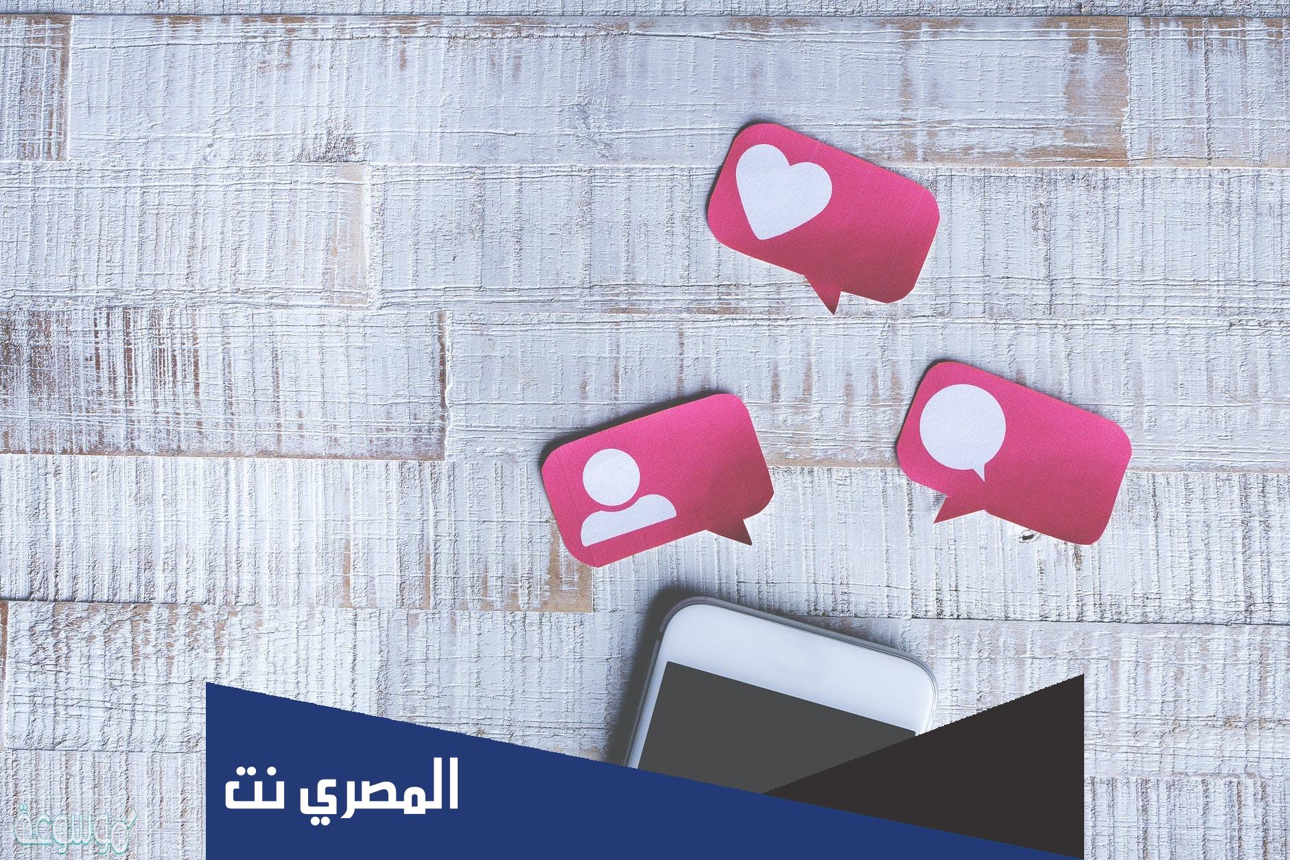 اسماء جروبات جديدة 2022