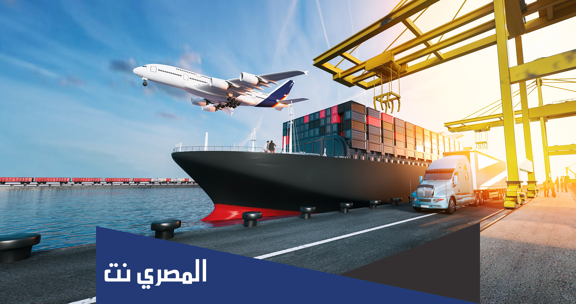 اسماء شركات تجميع الشحنات في الصين 2022