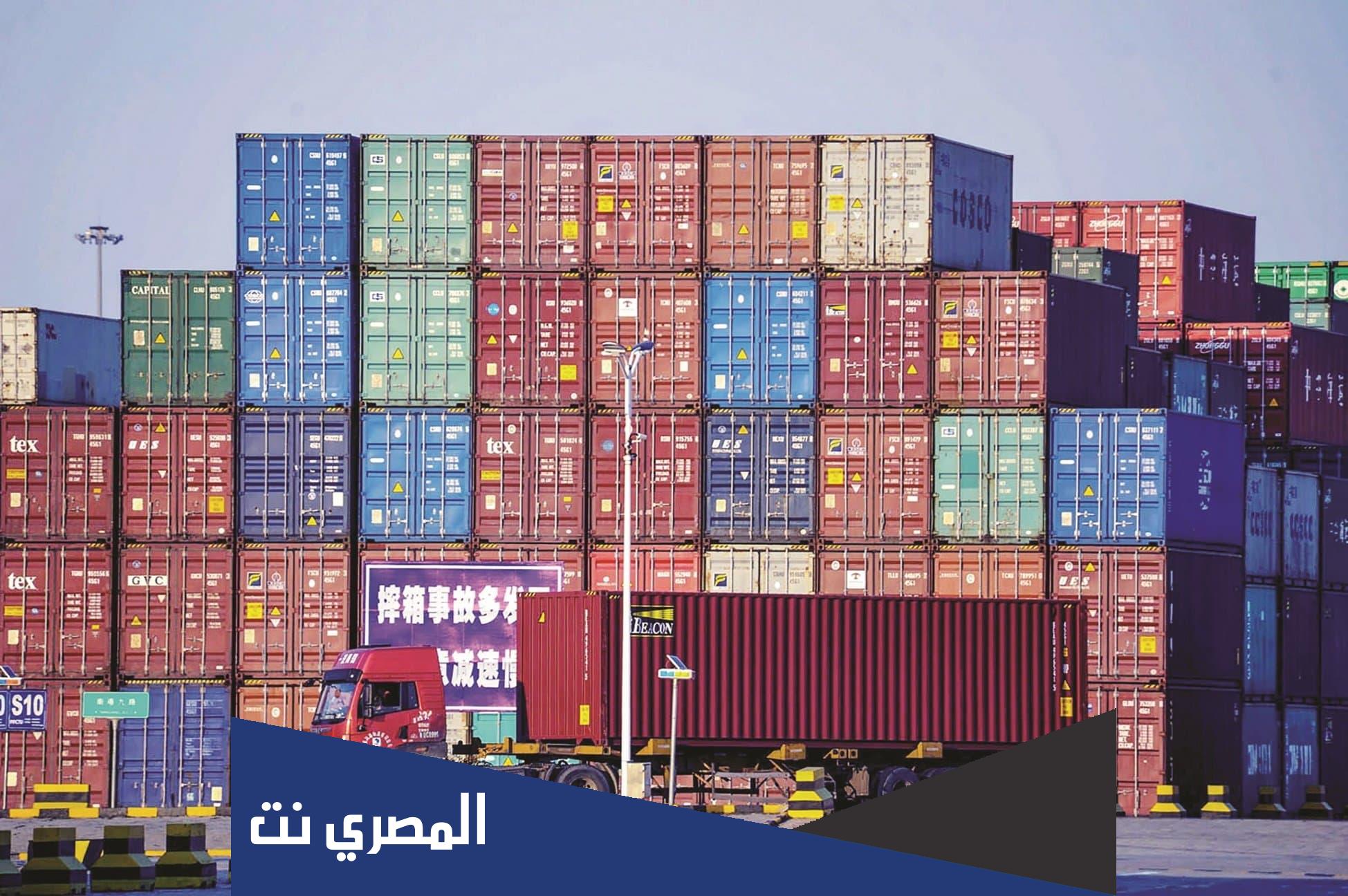 اسماء شركات تجميع الشحنات في الصين