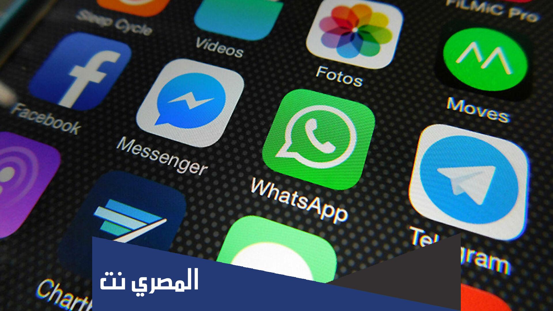 اسماء قروبات مزخرفة 2022 للواتس اب