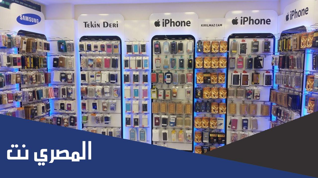 اسماء محلات جوالات لمشروعك الجديد