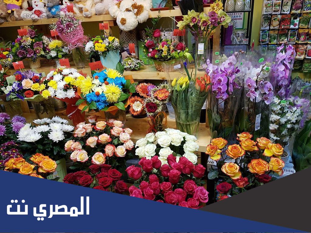 اسماء محلات ورد لمشروعك الجديد