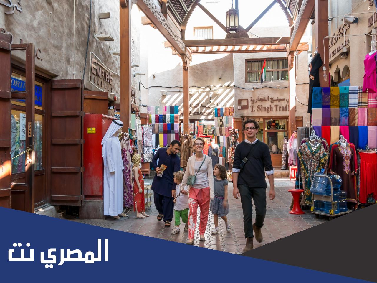 اشهر الأسواق الشعبية في دبي