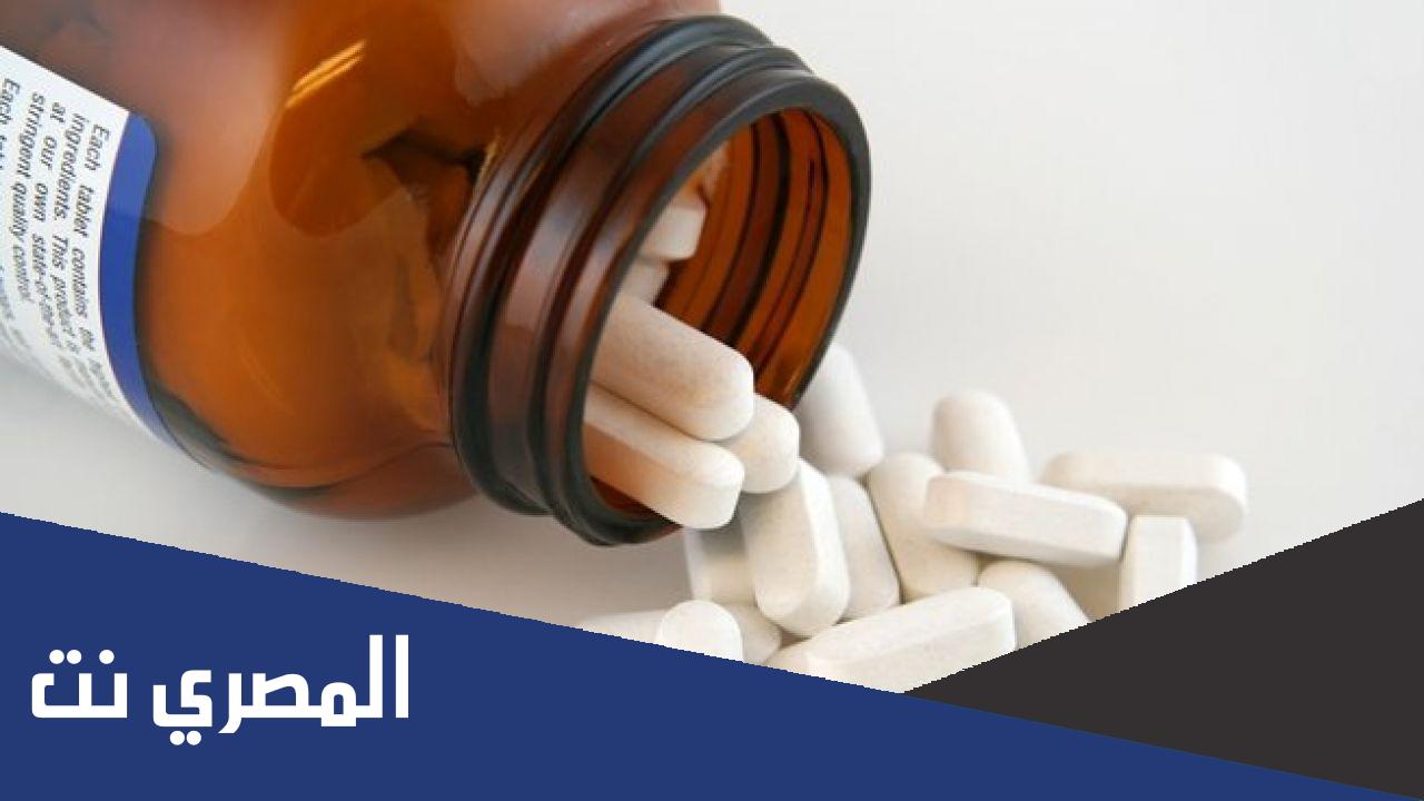 اضرار حبوب الكالسيوم