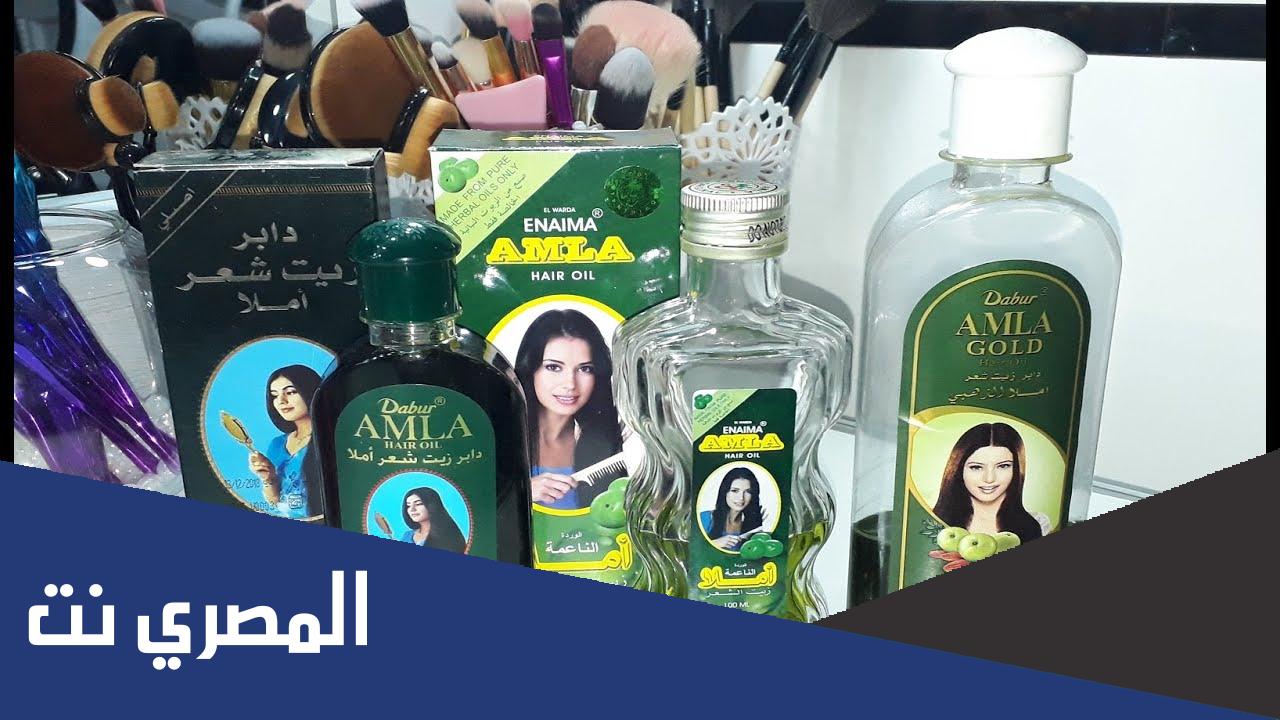 اضرار زيت دابر املا للشعر وما طريقة الاستعمال الصحيحة