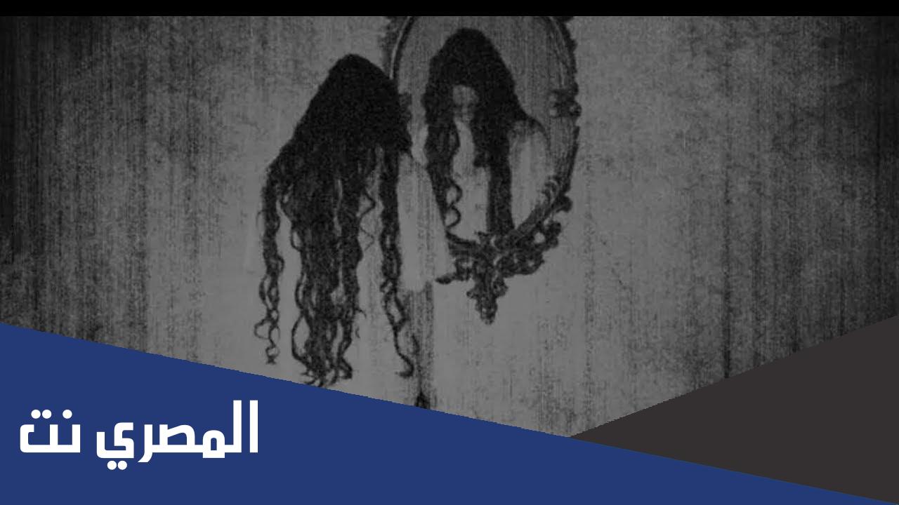 اعراض التابعة للمتزوجة وللفتاة العزباء