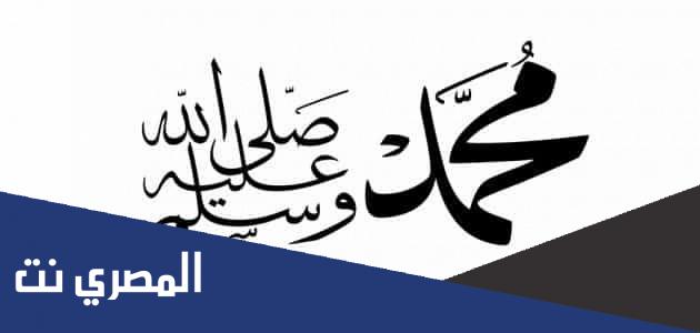 اعظم انسان في تاريخ البشرية