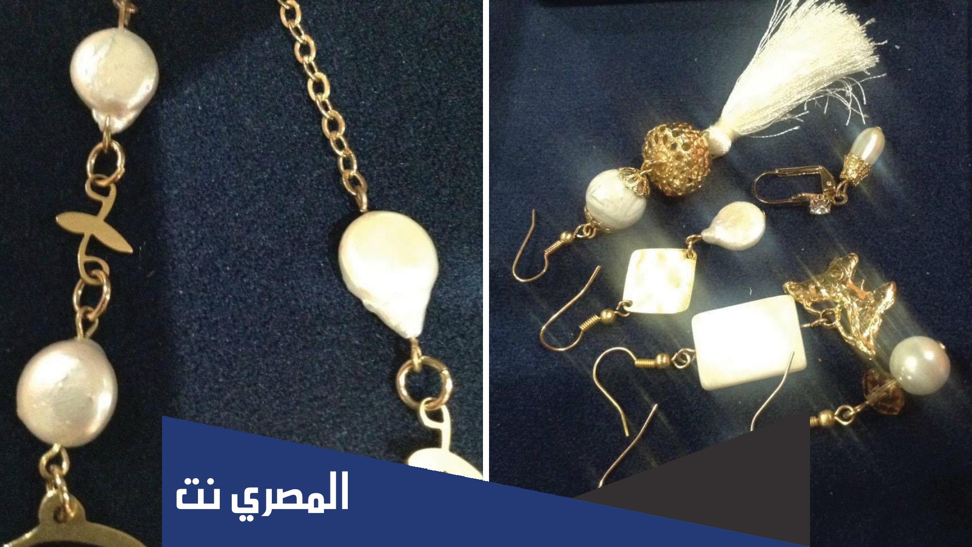 اعمال فنية بالاسلاك المعدنية سهلة