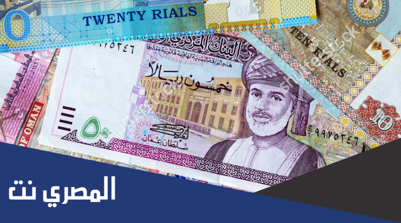 اغلى عملة في العالم 2022