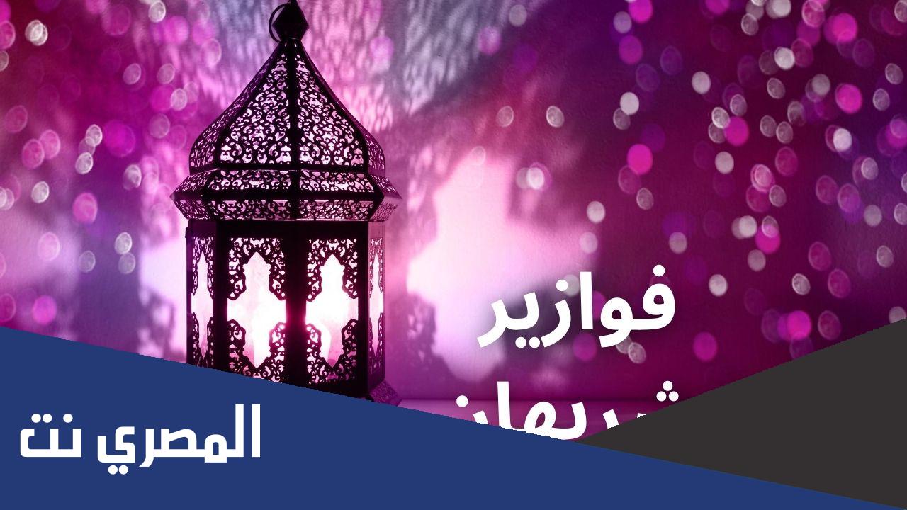 اغنية قالك ايه قالك اه كلمات
