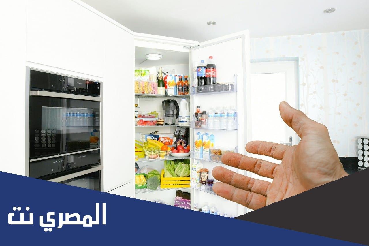 افضل أنواع الثلاجات 2022