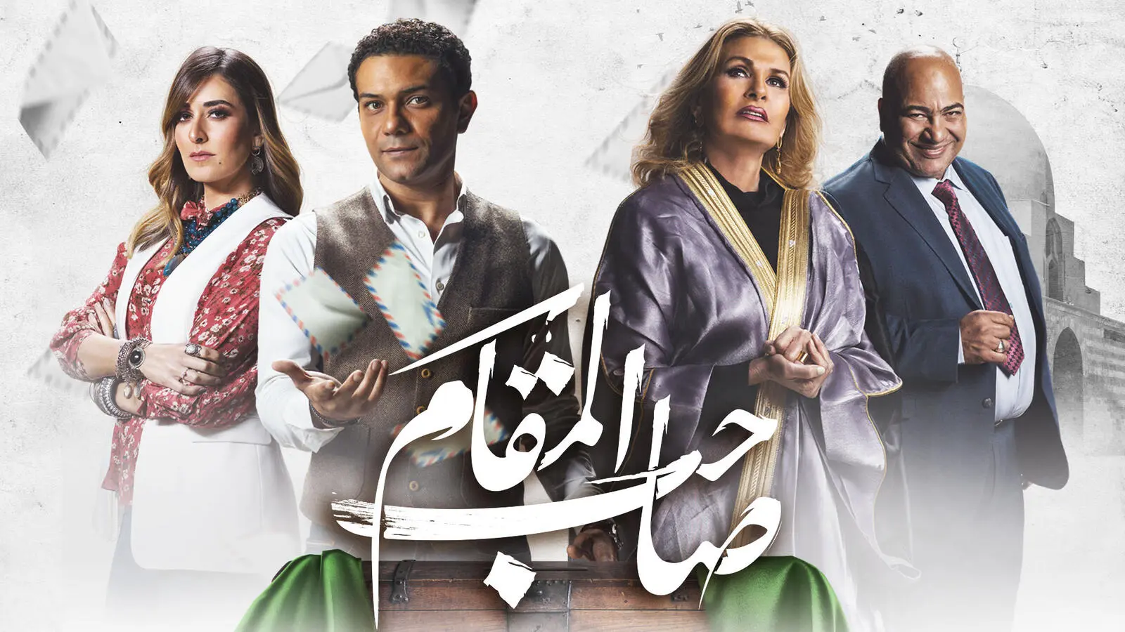 افضل افلام مصرية كوميدية 2022