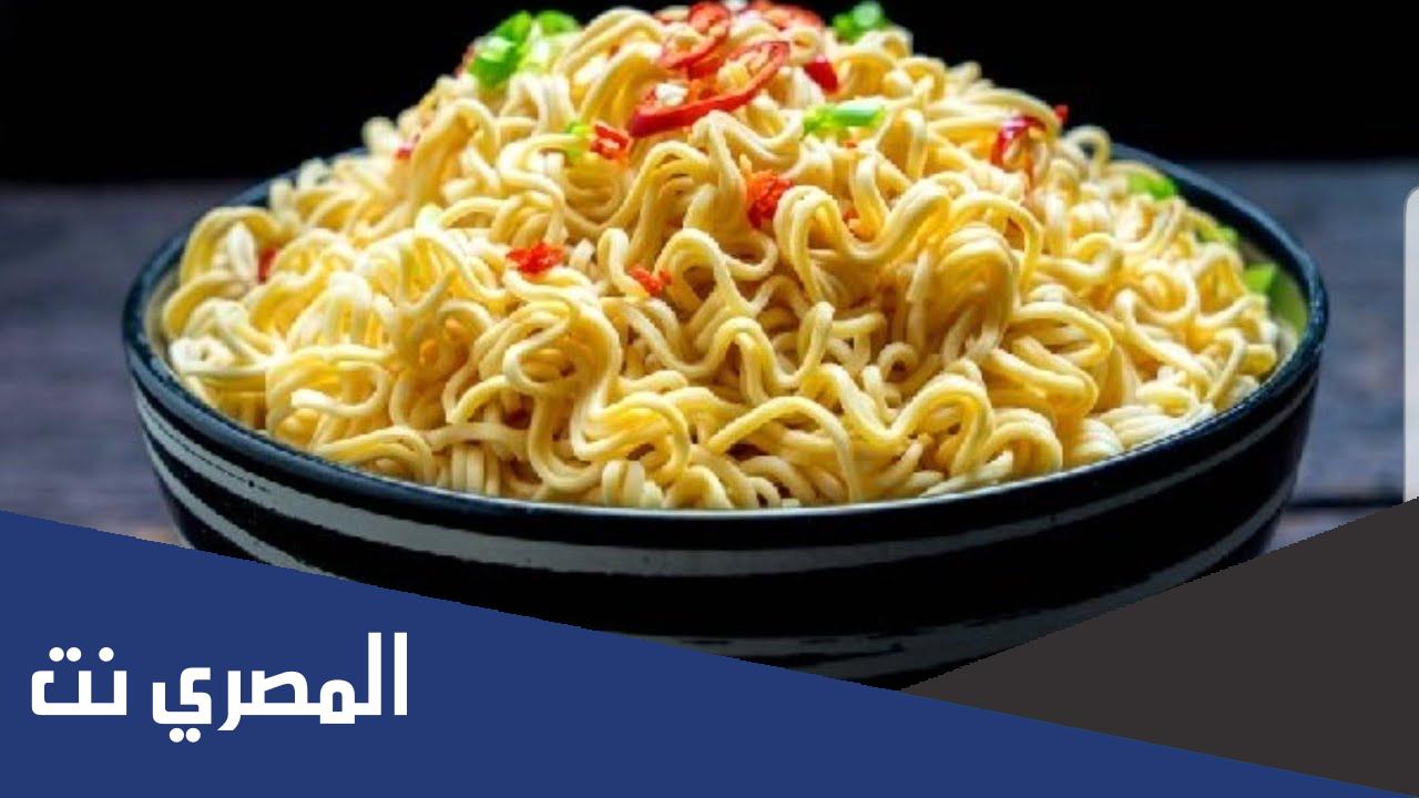 افضل انواع النودلز
