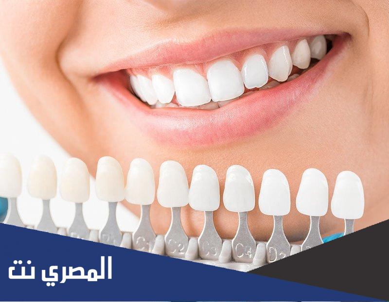 افضل عيادة اسنان في تبوك | الحشوات وتركيبات الزيركون