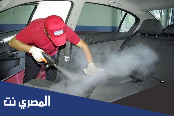 افضل محل تنجيد سيارات الدمام