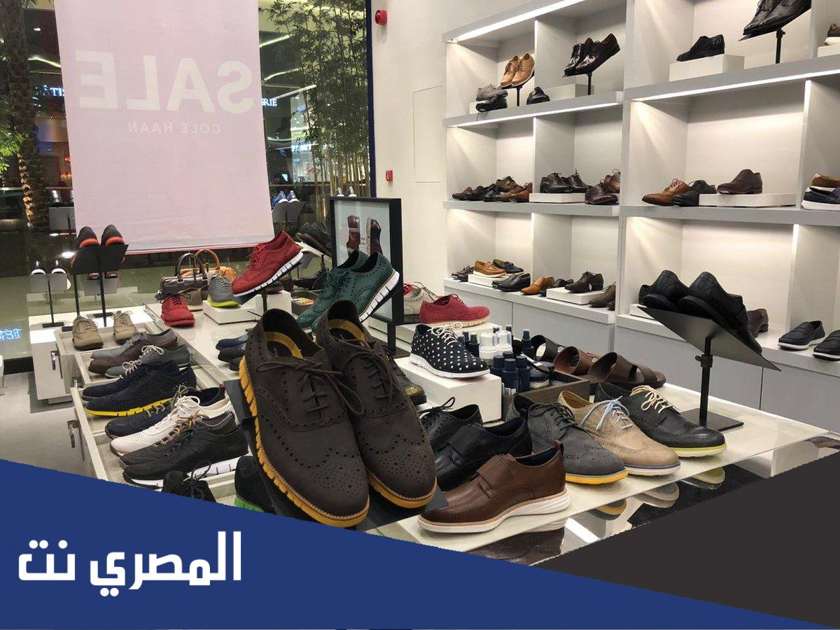 افضل محل لبيع الجزم في جده
