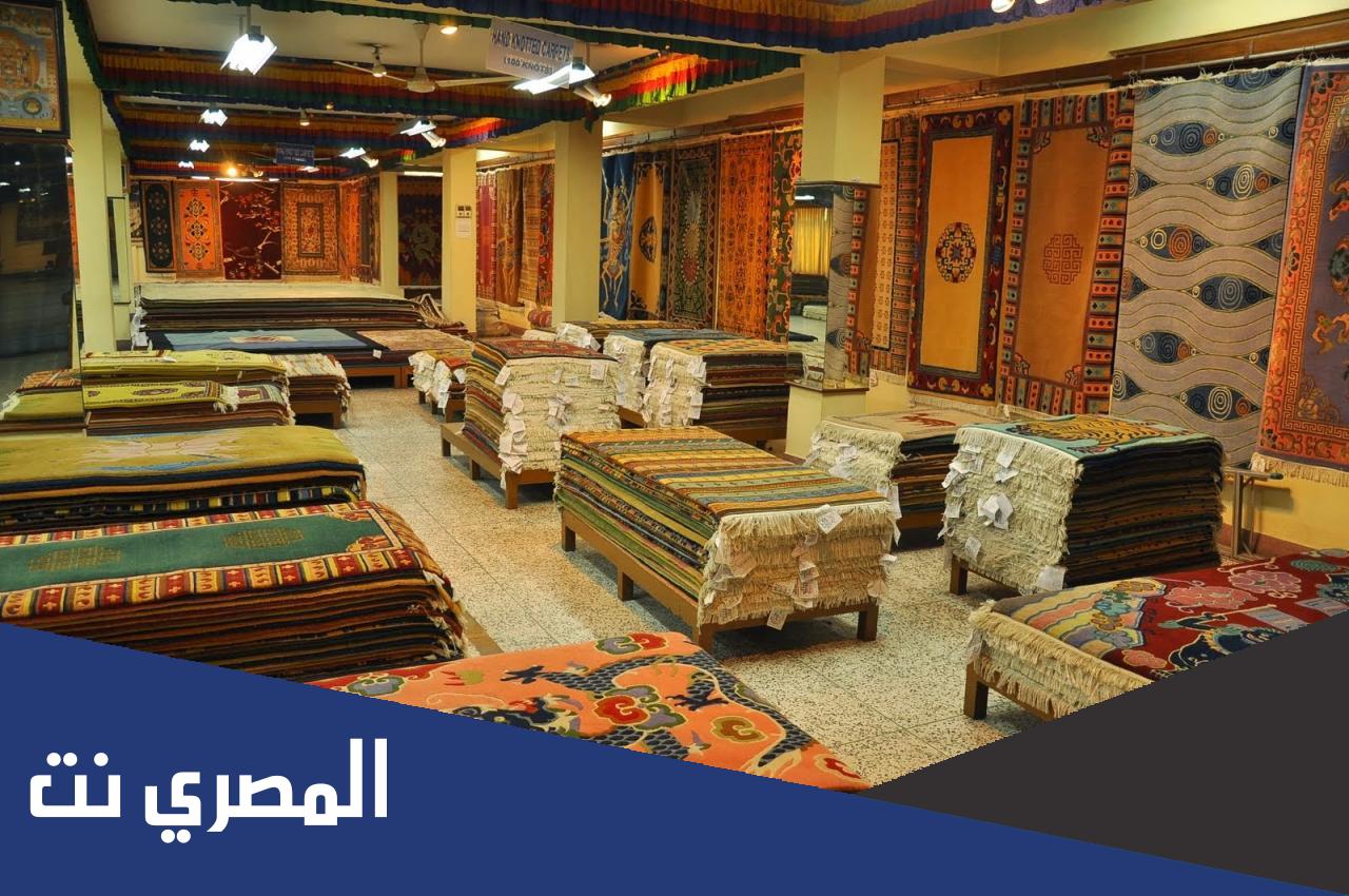 افضل محلات الموكيت في جده