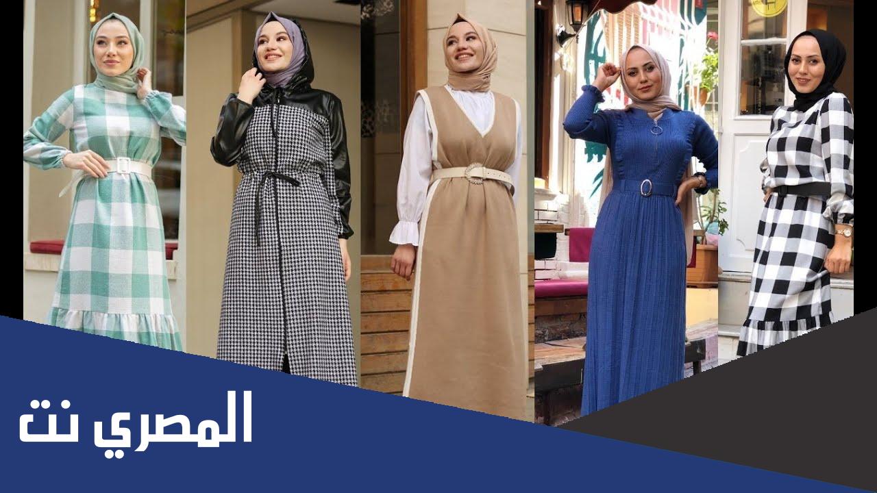 افضل مواقع ملابس محجبات