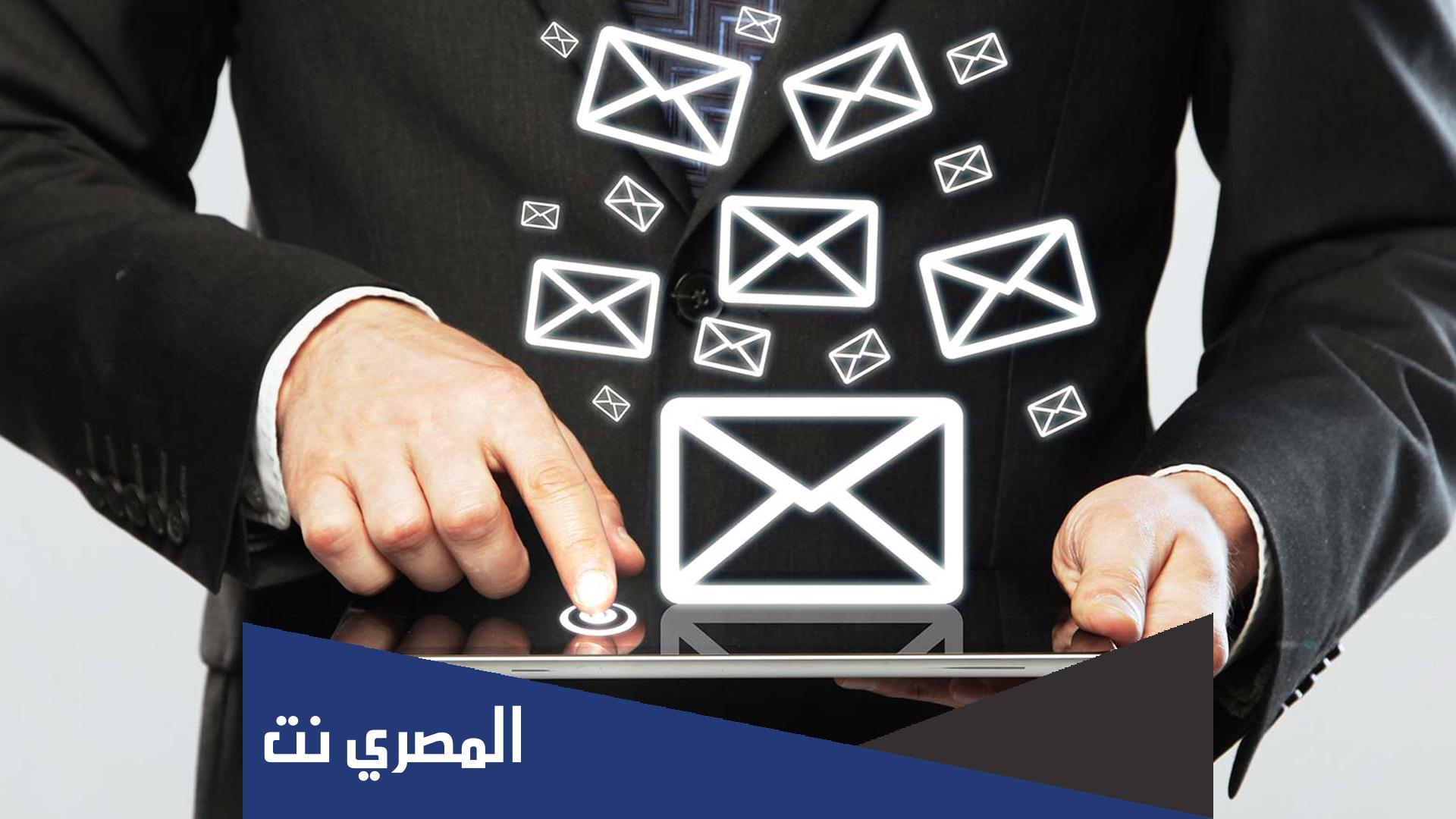 اكتب رسالة الكترونية تدعو فيها مديري الفروع في الشركة