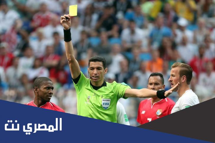 اكثر نادي تحكيم