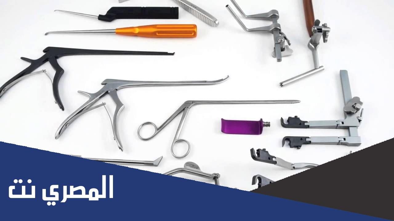 الادوات التي يستخدمها الطبيب