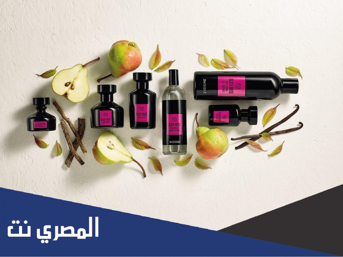 الاعراض بعد استخدام المسك الاسود في علاج السحر والحسد