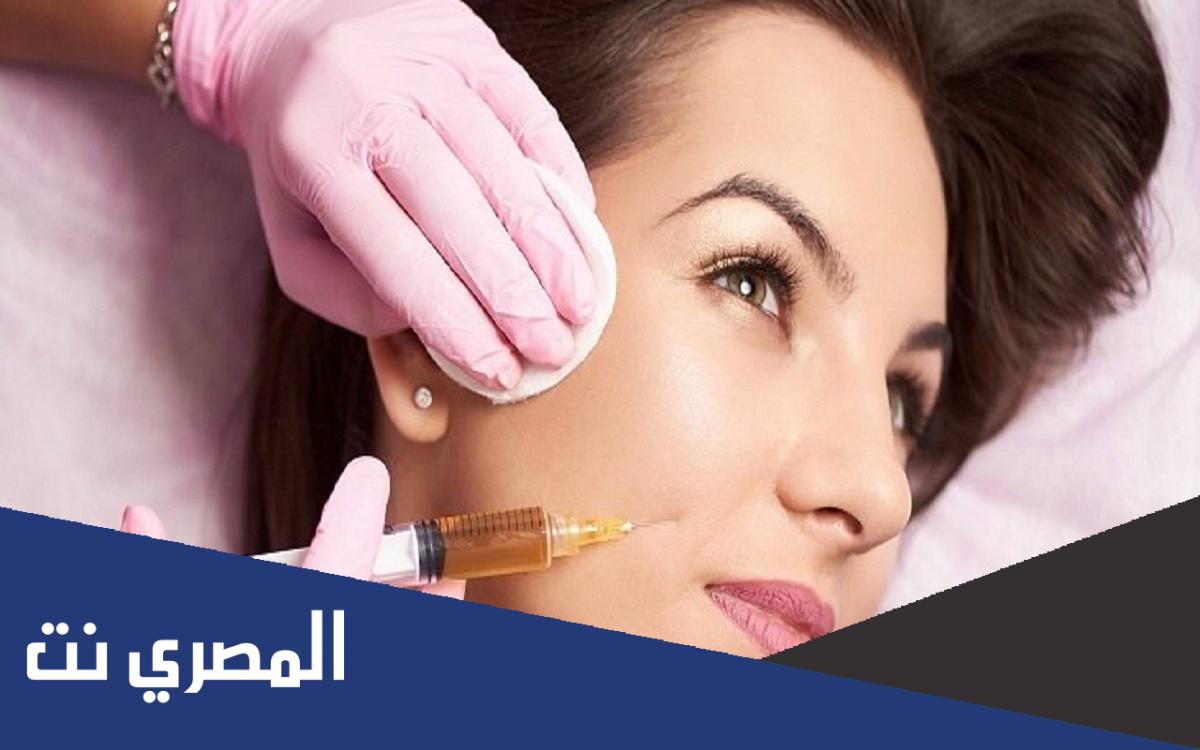 البروفايلو لتجديد شباب البشرة | المميزات والفوائد