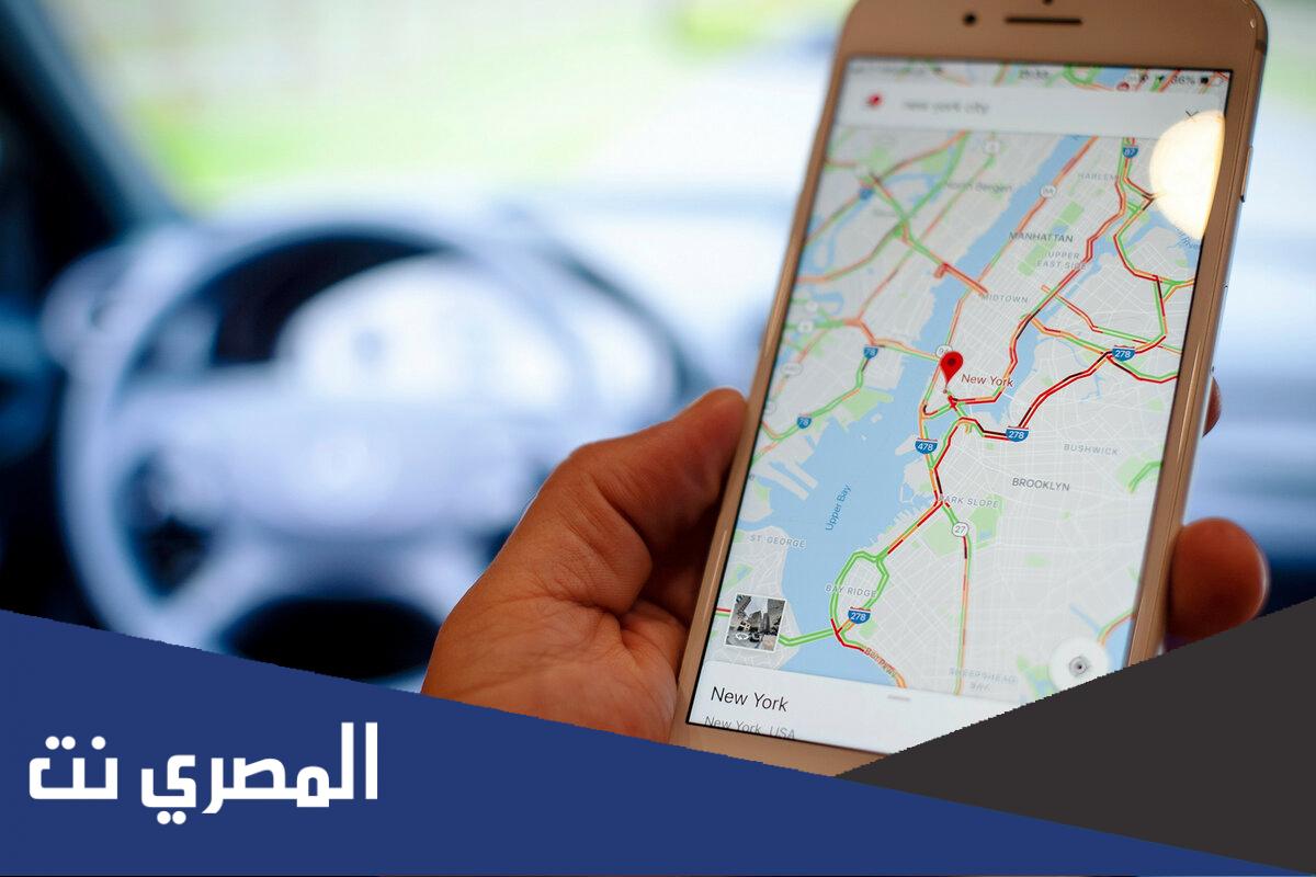 الرمز البريدي محايل عسير وكيفية الاستعلام عن