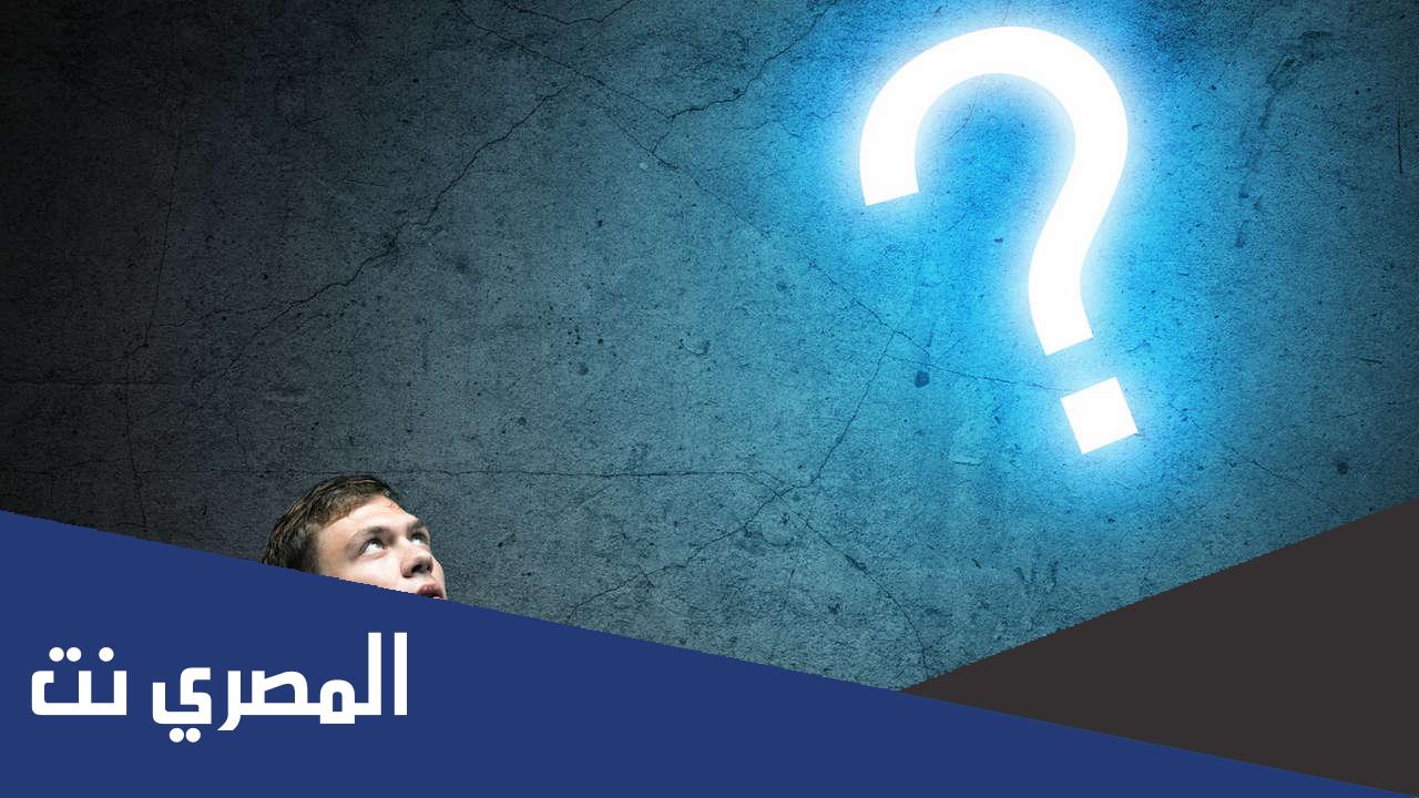 الشي الذي يدخل مبلولا ويخرج ناشفا