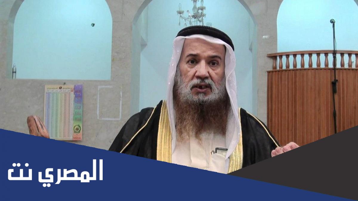 الشيخ أحمد القطان قبل 30 سنة