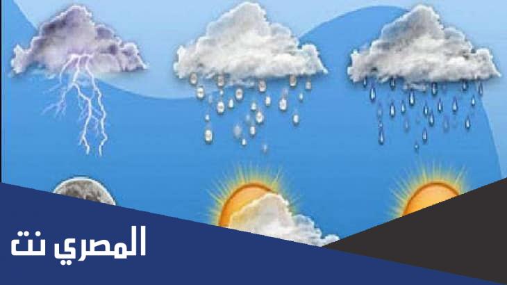 الطقس في مصر… معلومات عن المناخ والفصول في مصر وأفضل