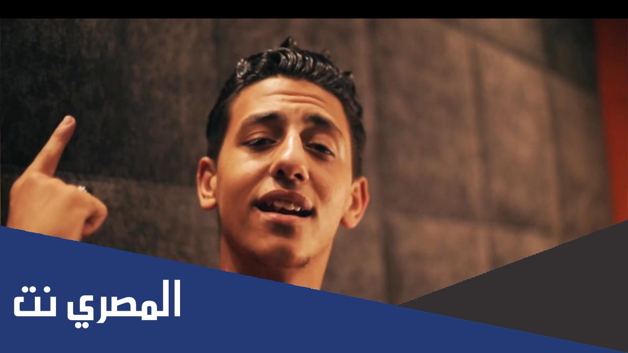 اغنية كان اساسا جبان لما معرفش يكون شبهي مكتوبة