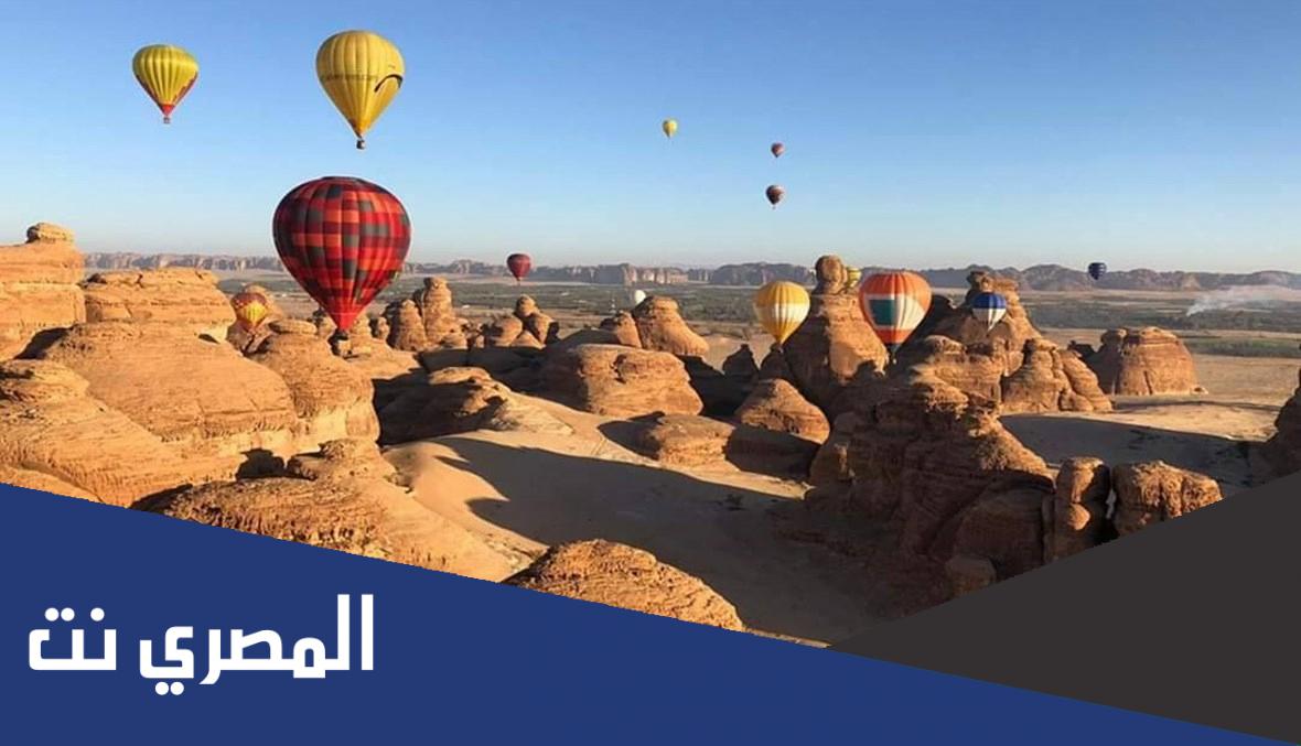 المسافة من المدينة الى العلا