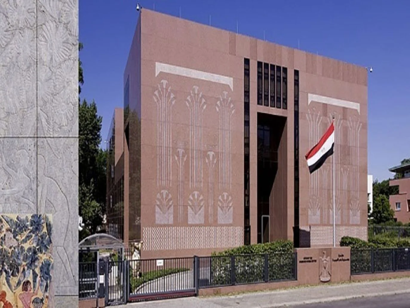 امتحانات أبناؤنا في الخارج المكتب الثقافي المصري