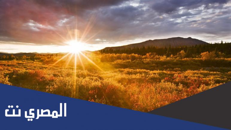 اول دولة عربية تشرق عليها الشمس من اربع حروف