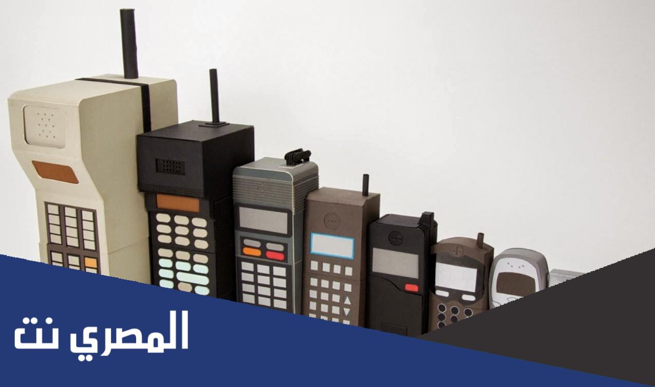 اول شركة انتجت هاتف محمول عام 1973 من 8 حروف
